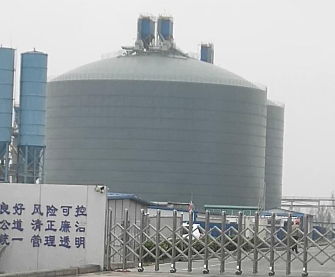 陵城4万吨粉煤灰储存库